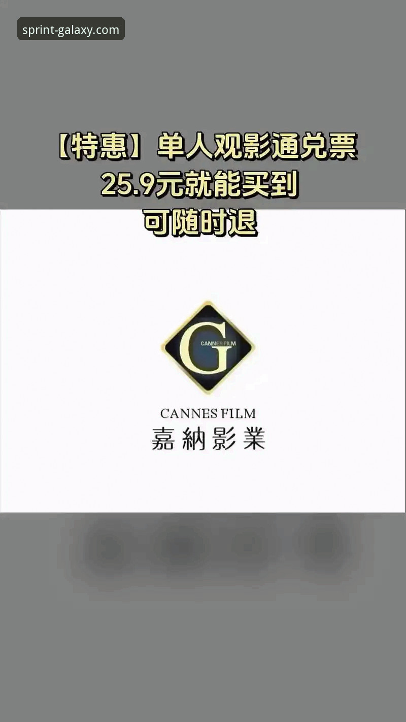 亚星娱乐登录入口背后的创新架构：不止是一个网址那么简单