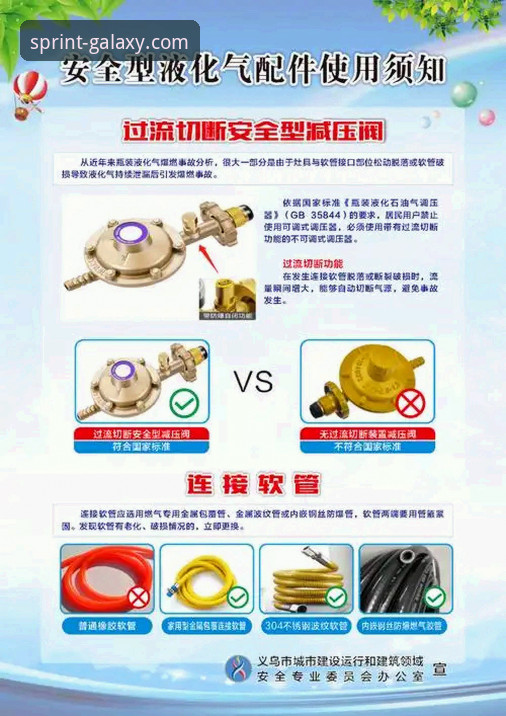 亚星娱乐平台安全评测与使用完整指南