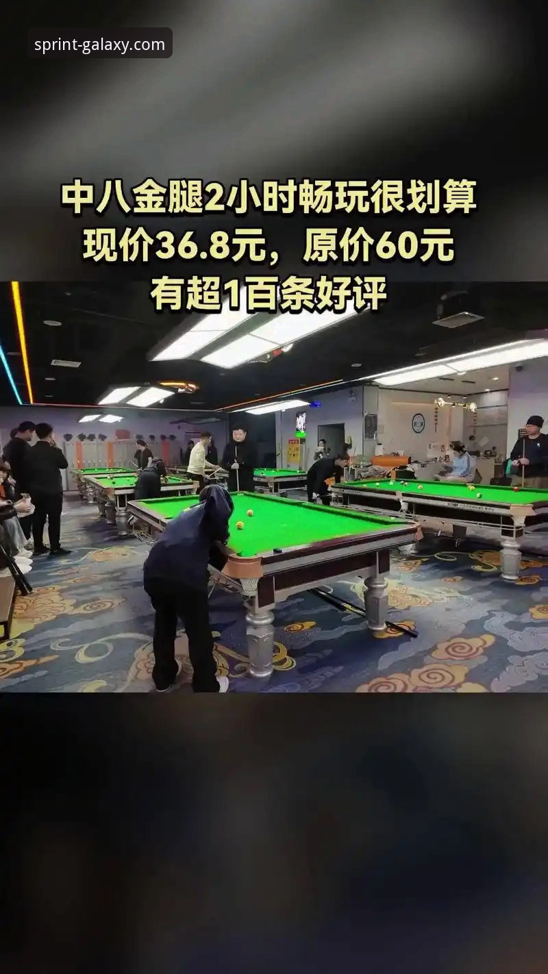 亚星娱乐手机端入口攻略详解